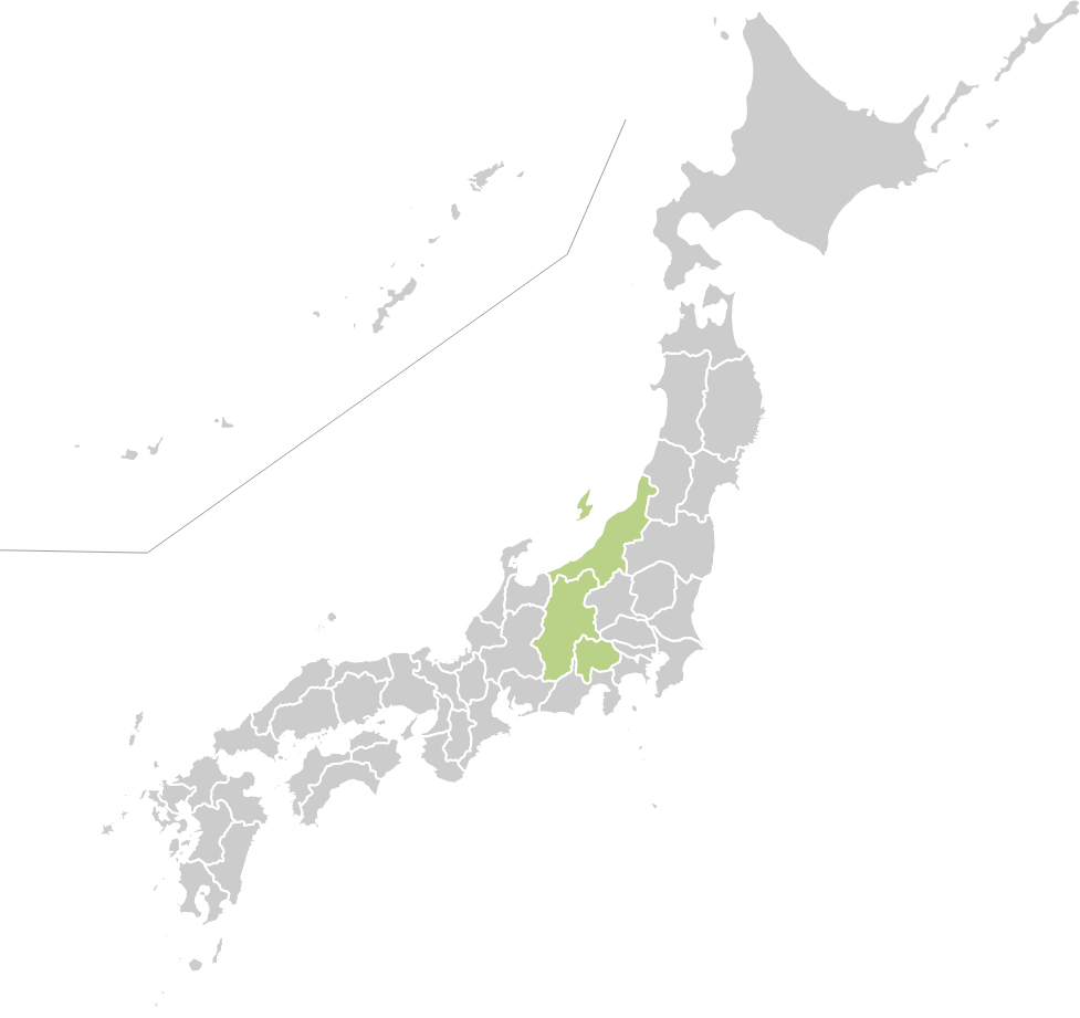甲信越