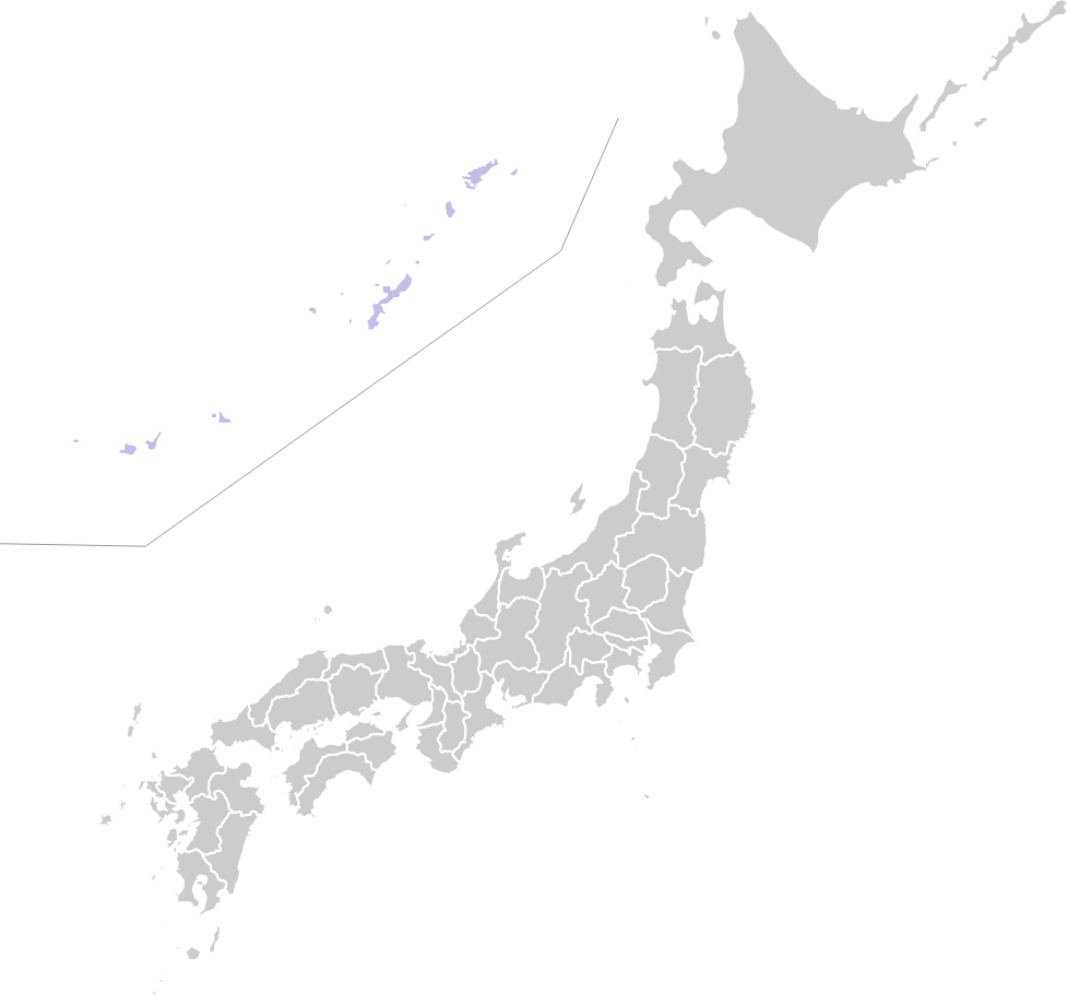 沖縄