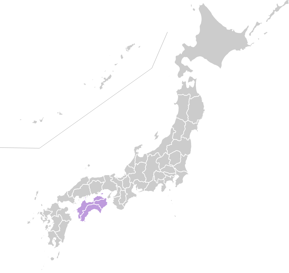 四国