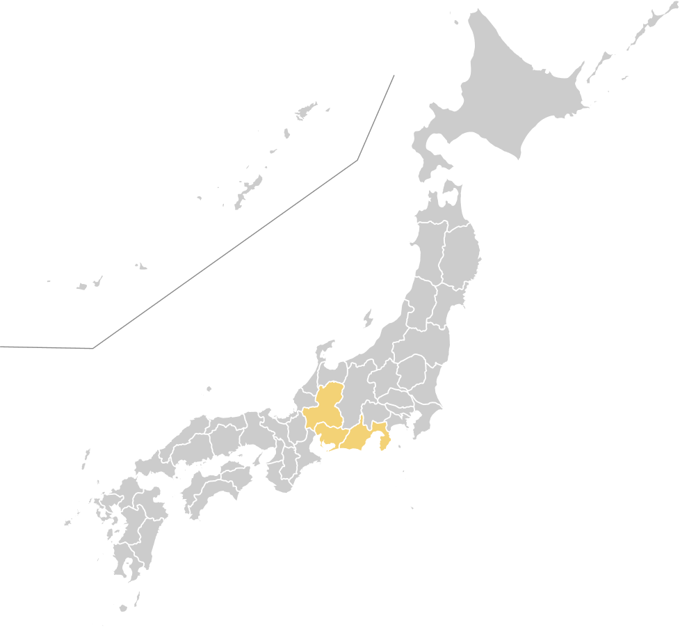 東海